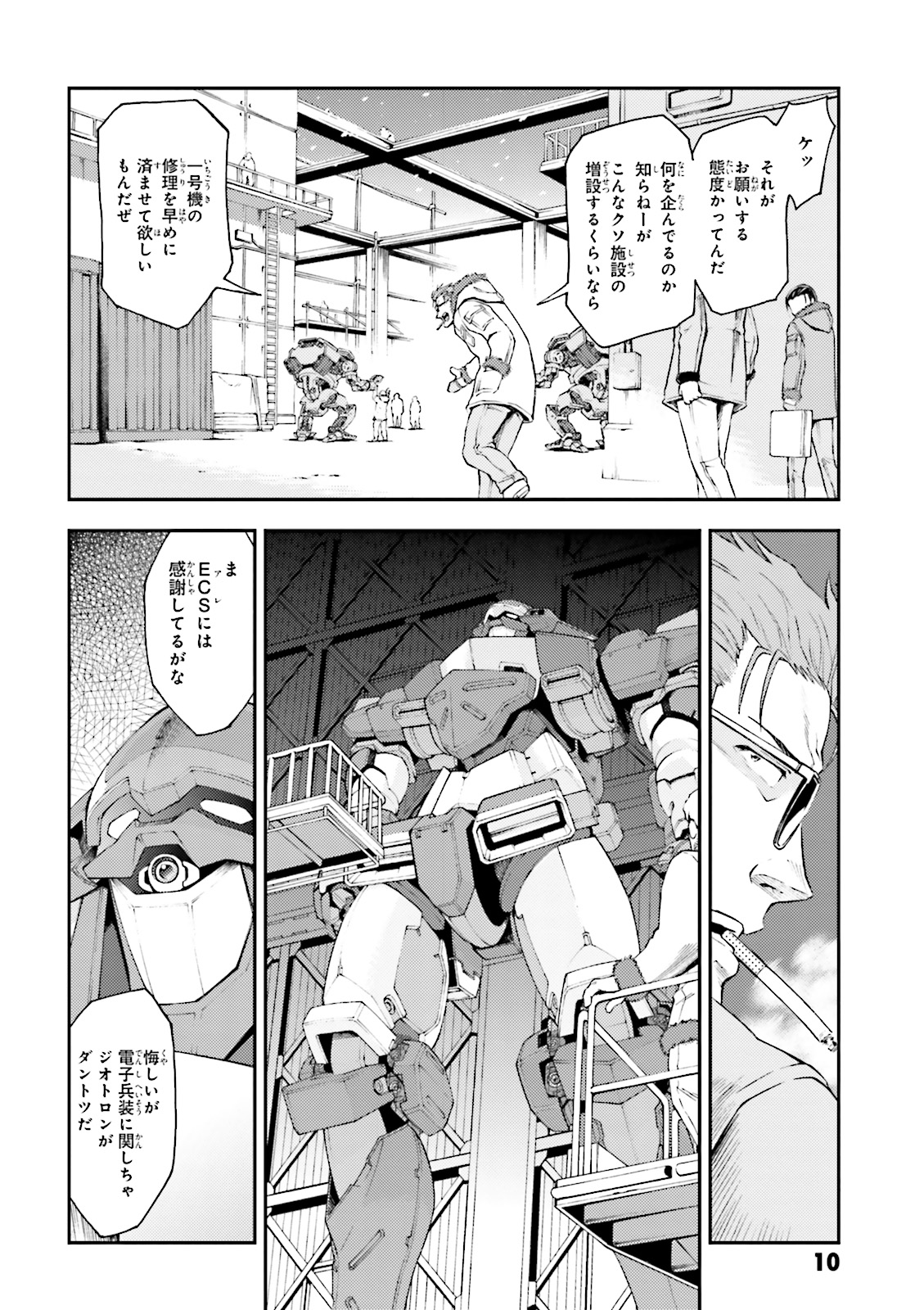 P6