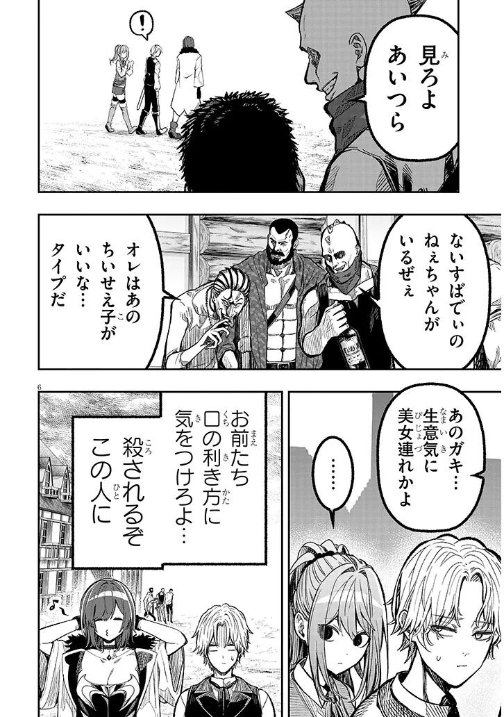 P6