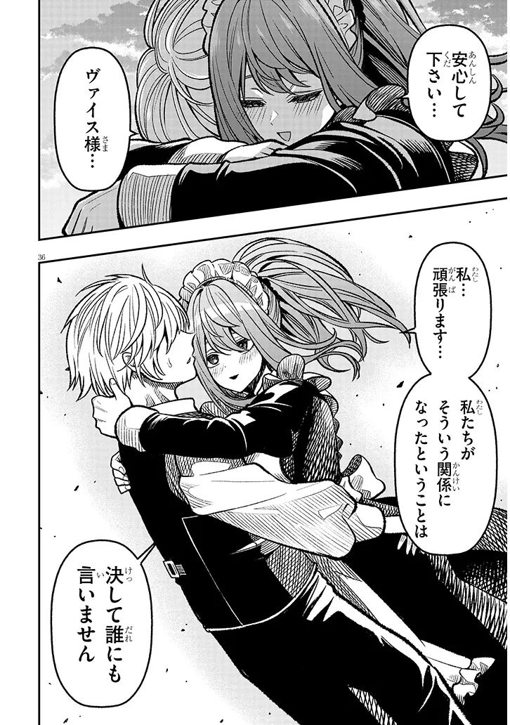 P36