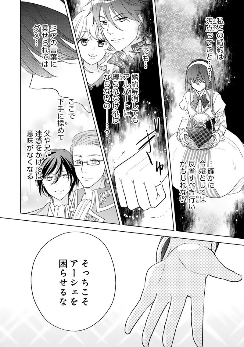P14
