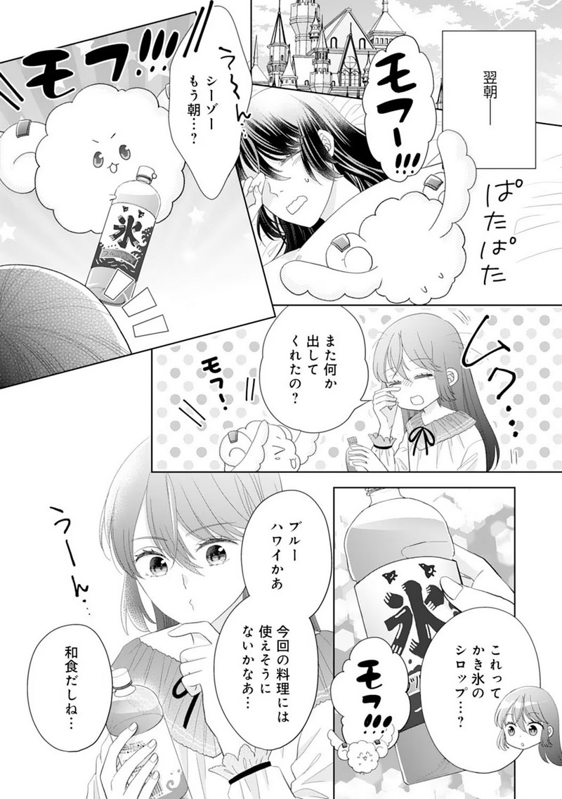 P22