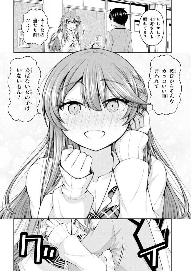 P22