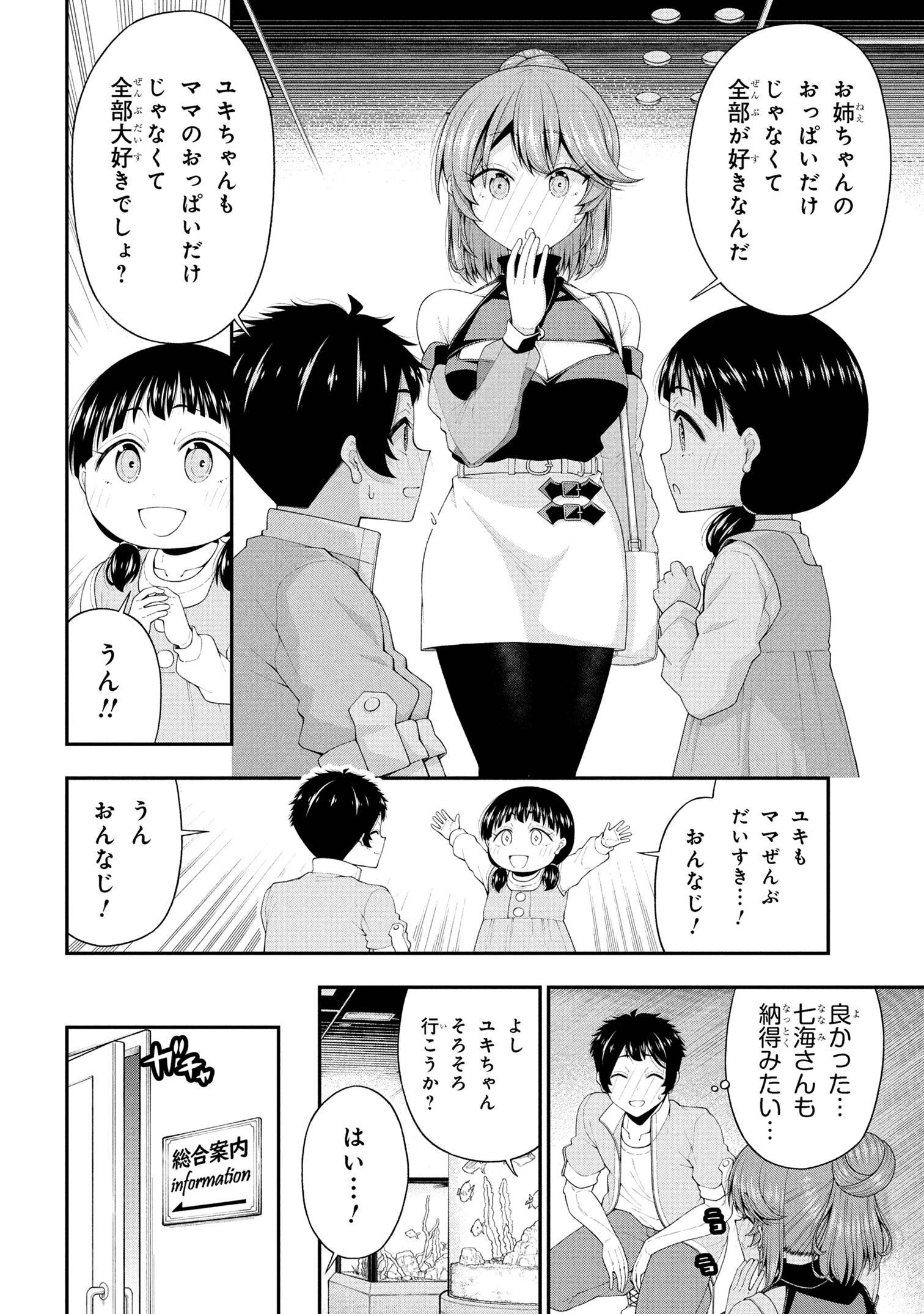 P22