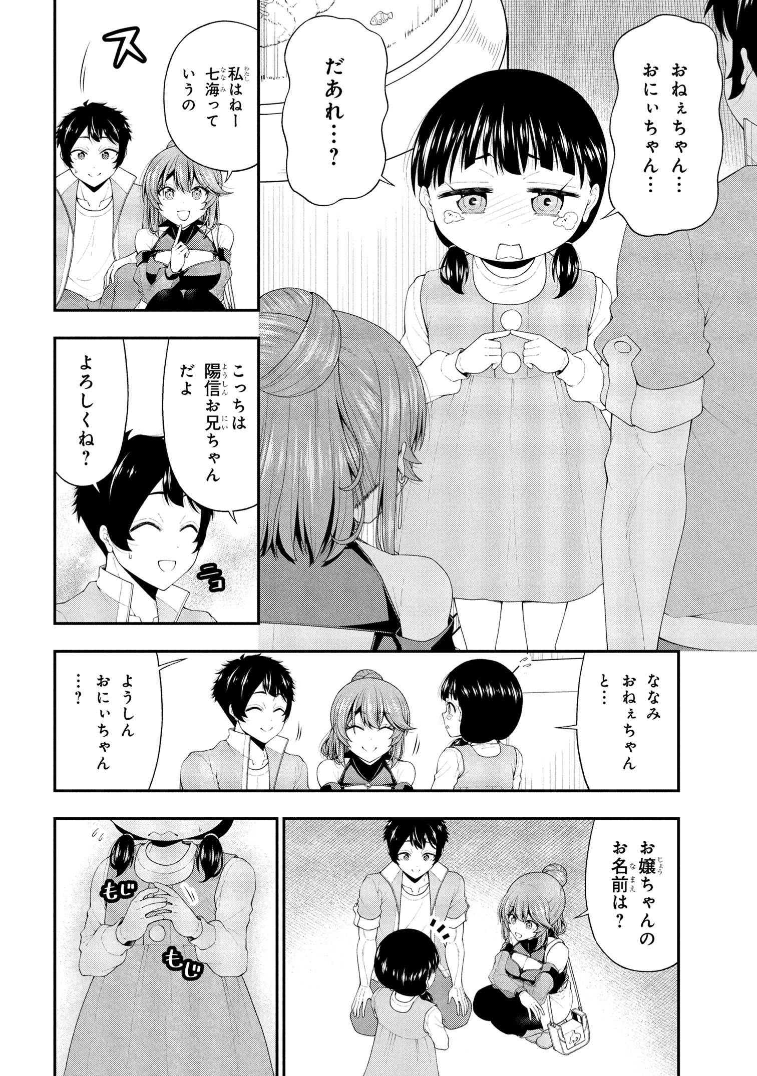 P4