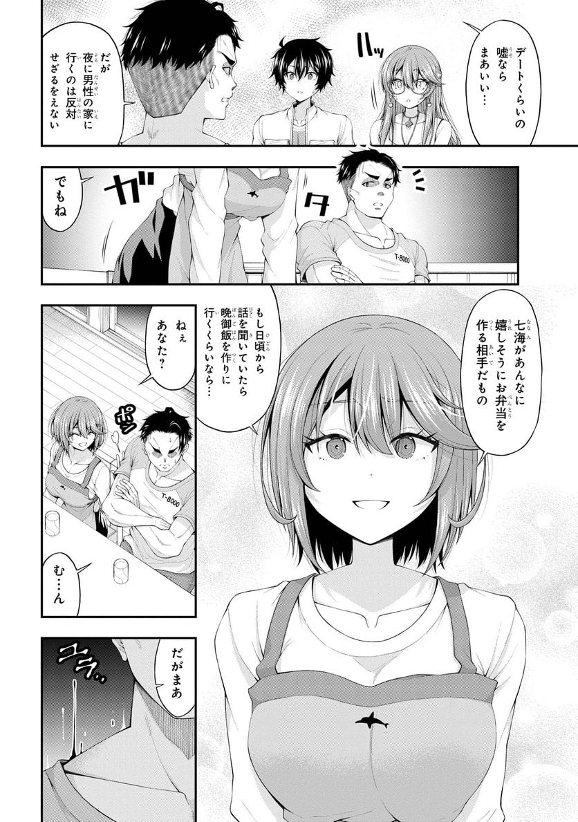 P14
