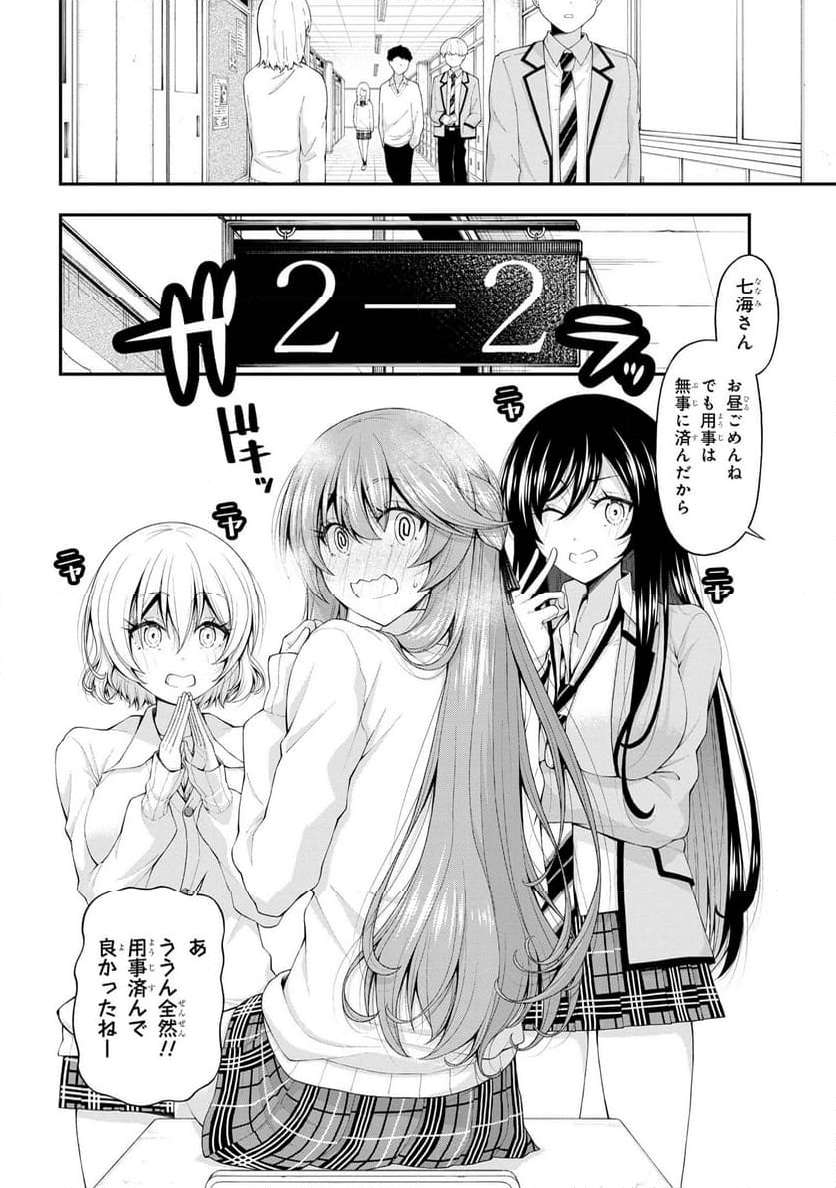 P24