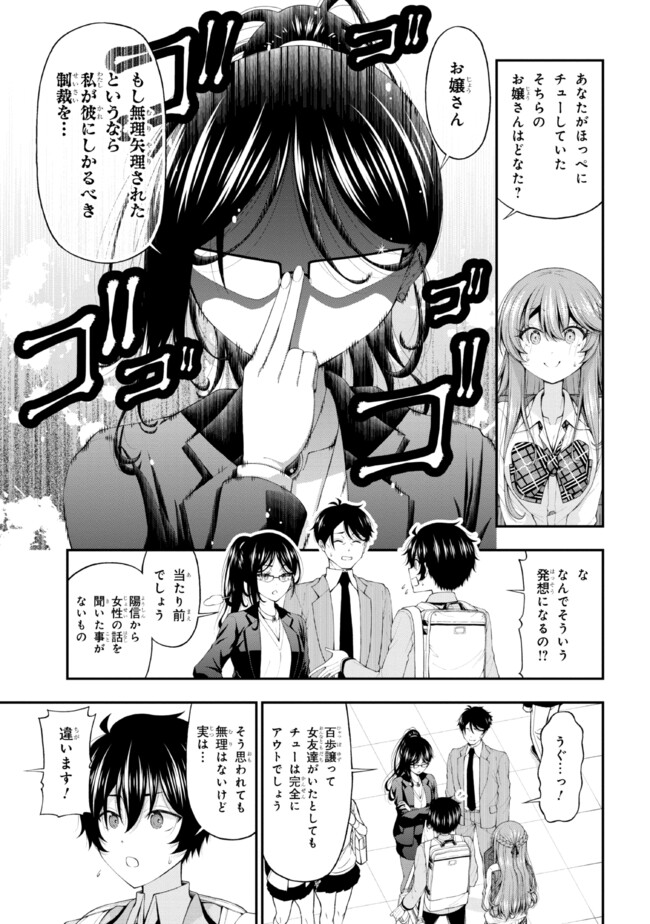 P15