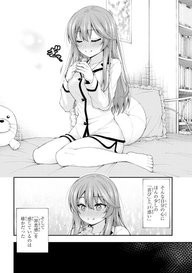 P18