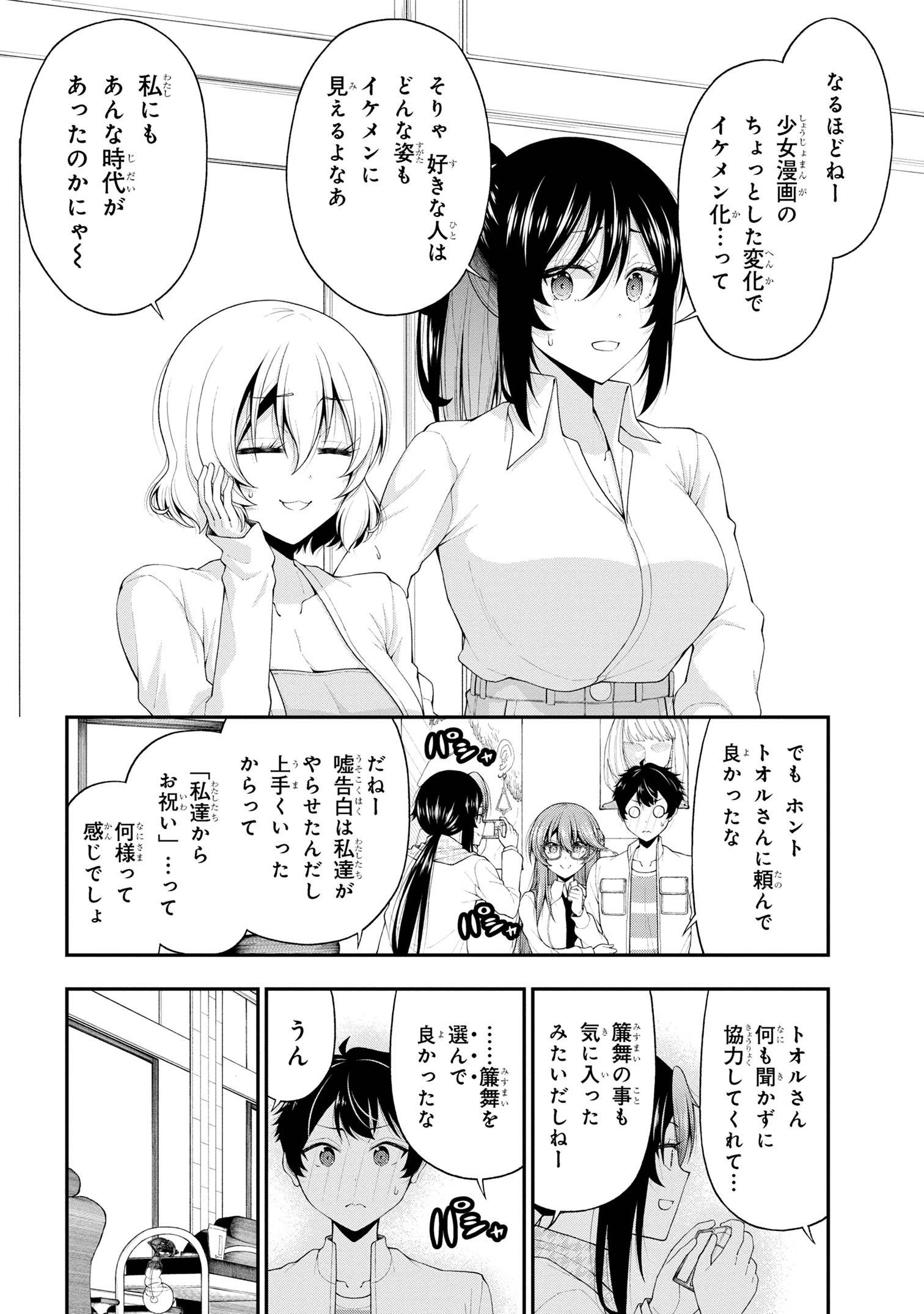 P32