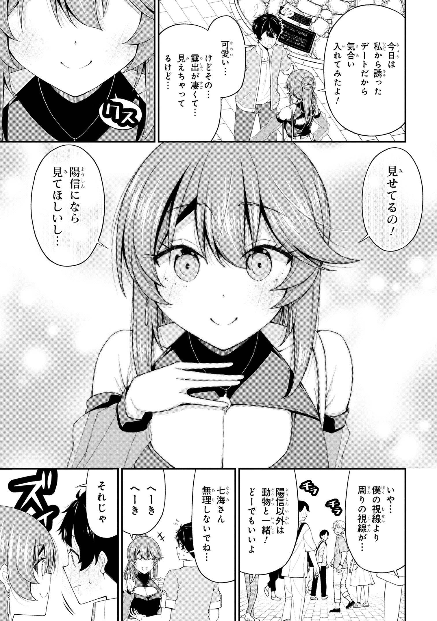 P37