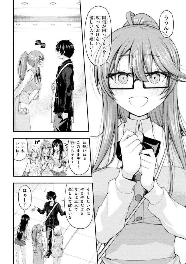 P22