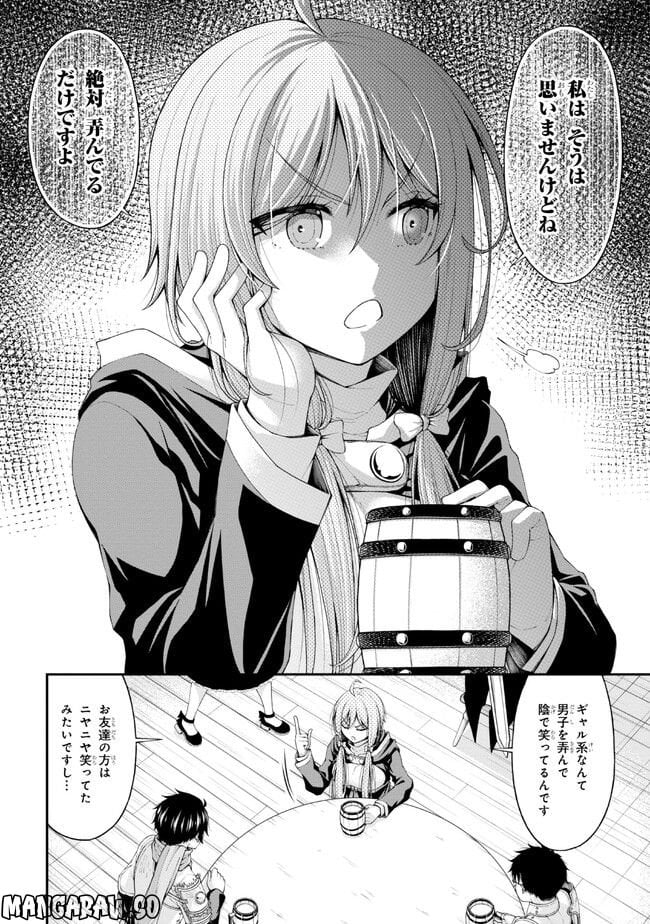P20