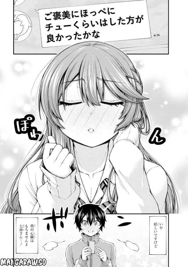 P24