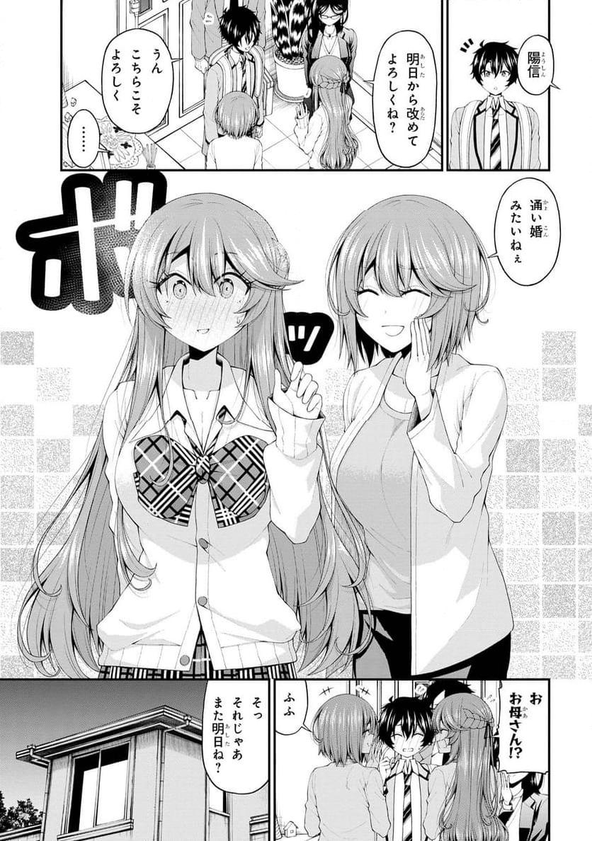 P15