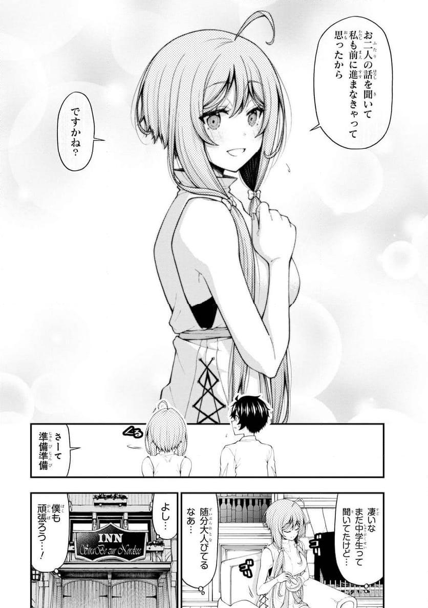 P24