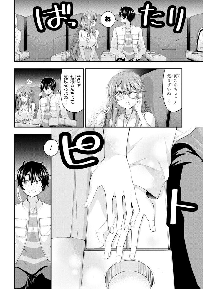 P14