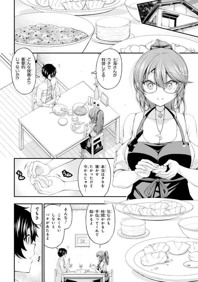P20