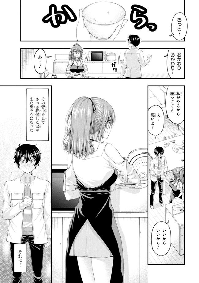 P25