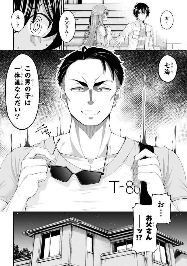 P32
