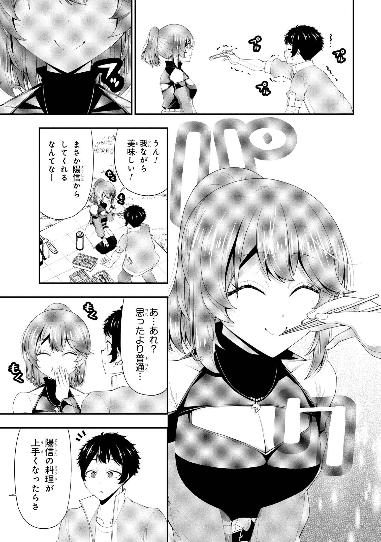 P17