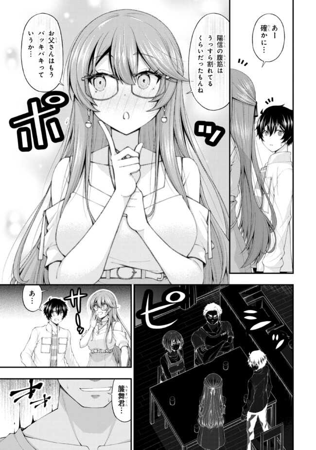P13