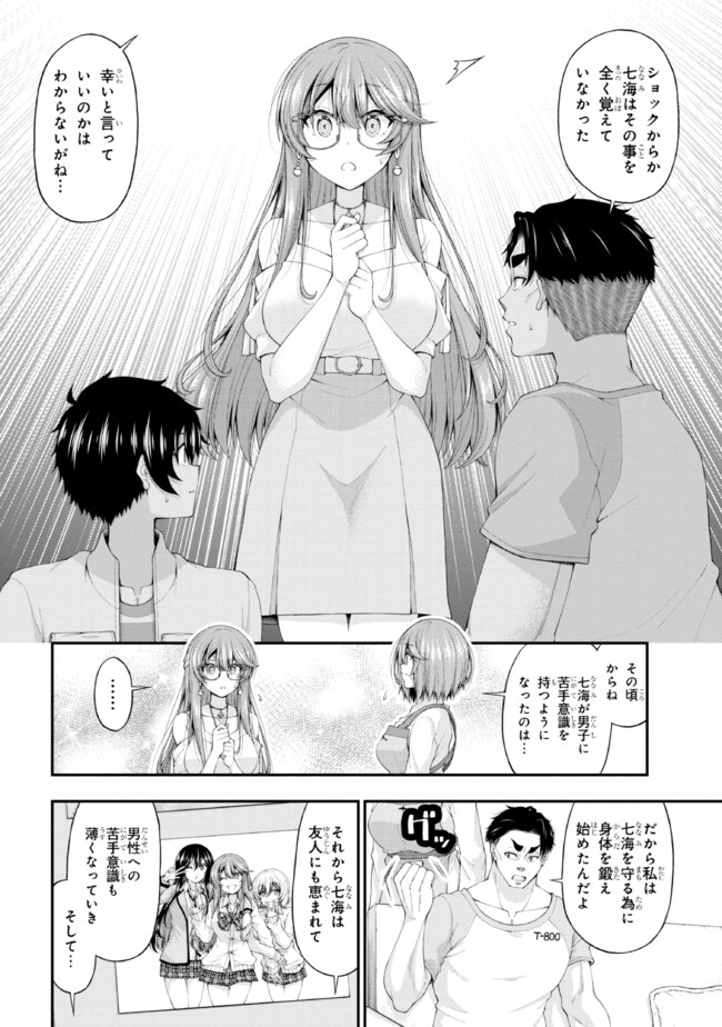 P18