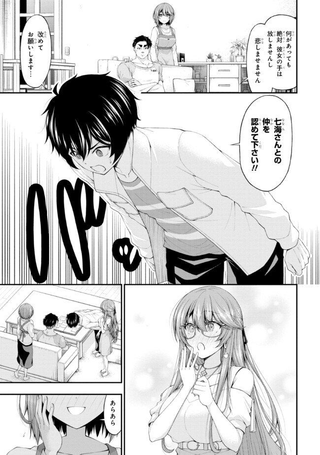 P21