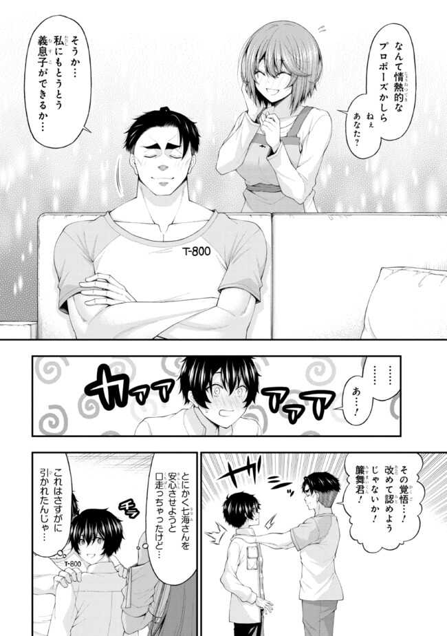 P22