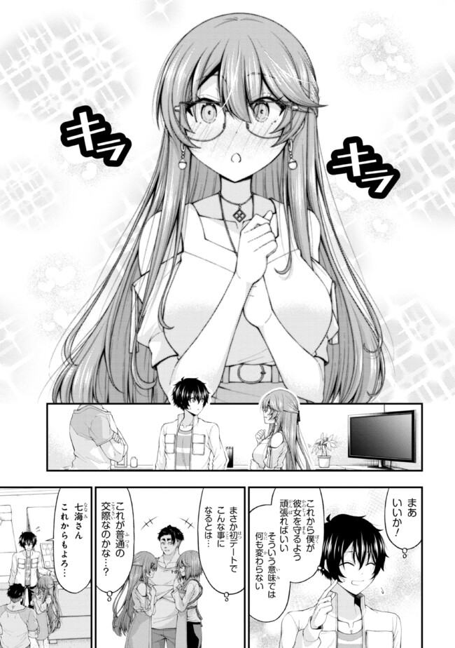 P23