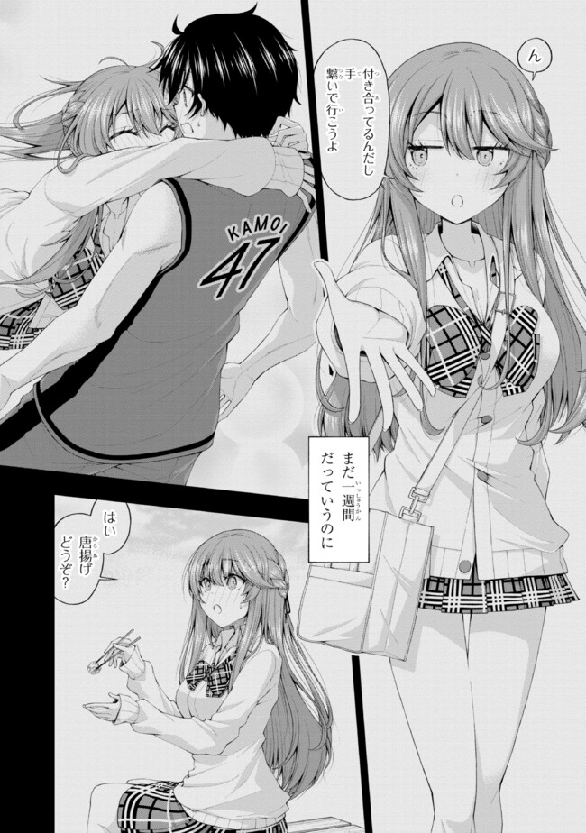 P4
