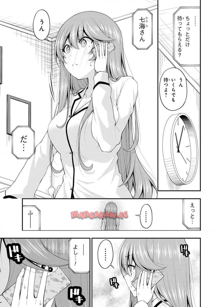 P21
