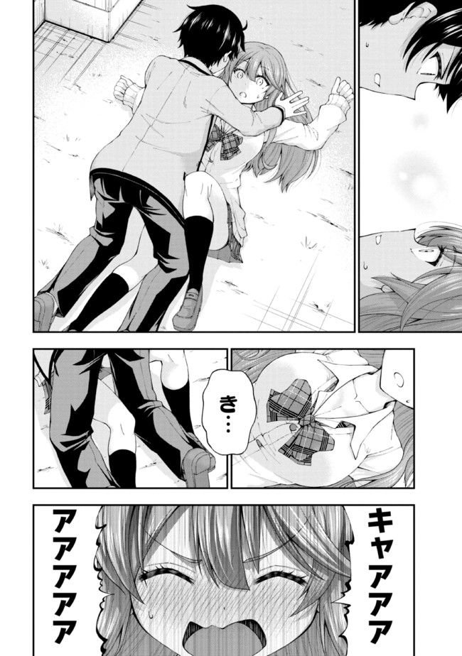 P31