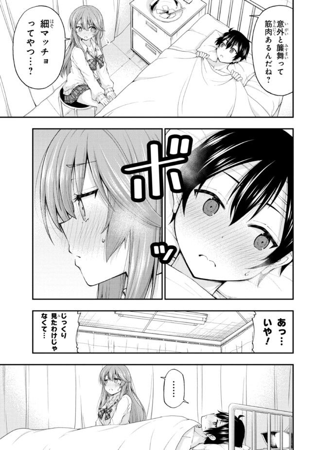 P38