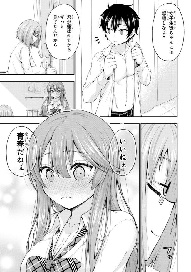 P40