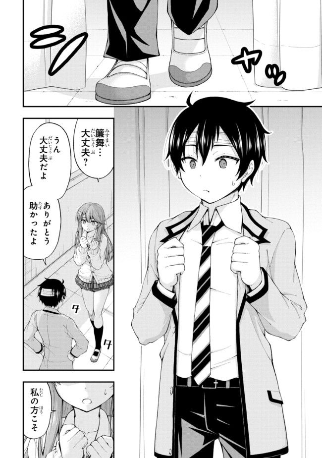 P41