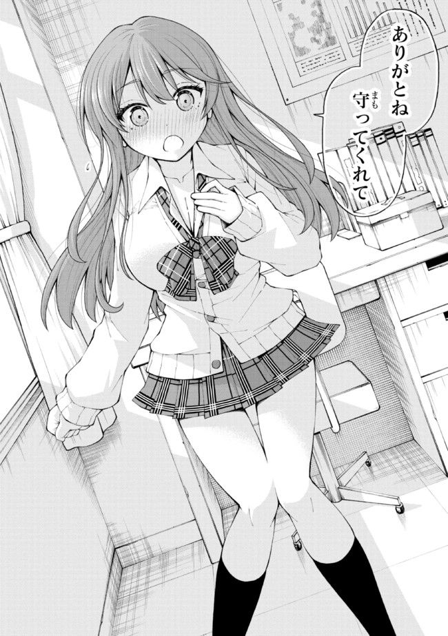 P42