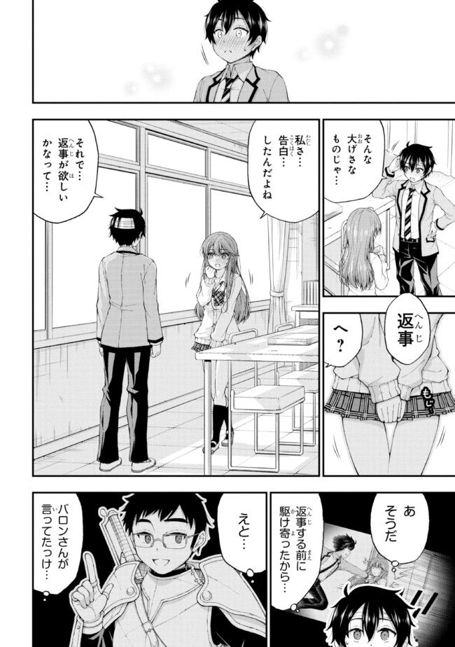 P43