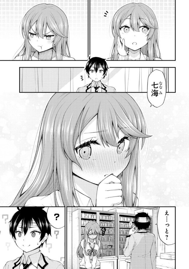 P46