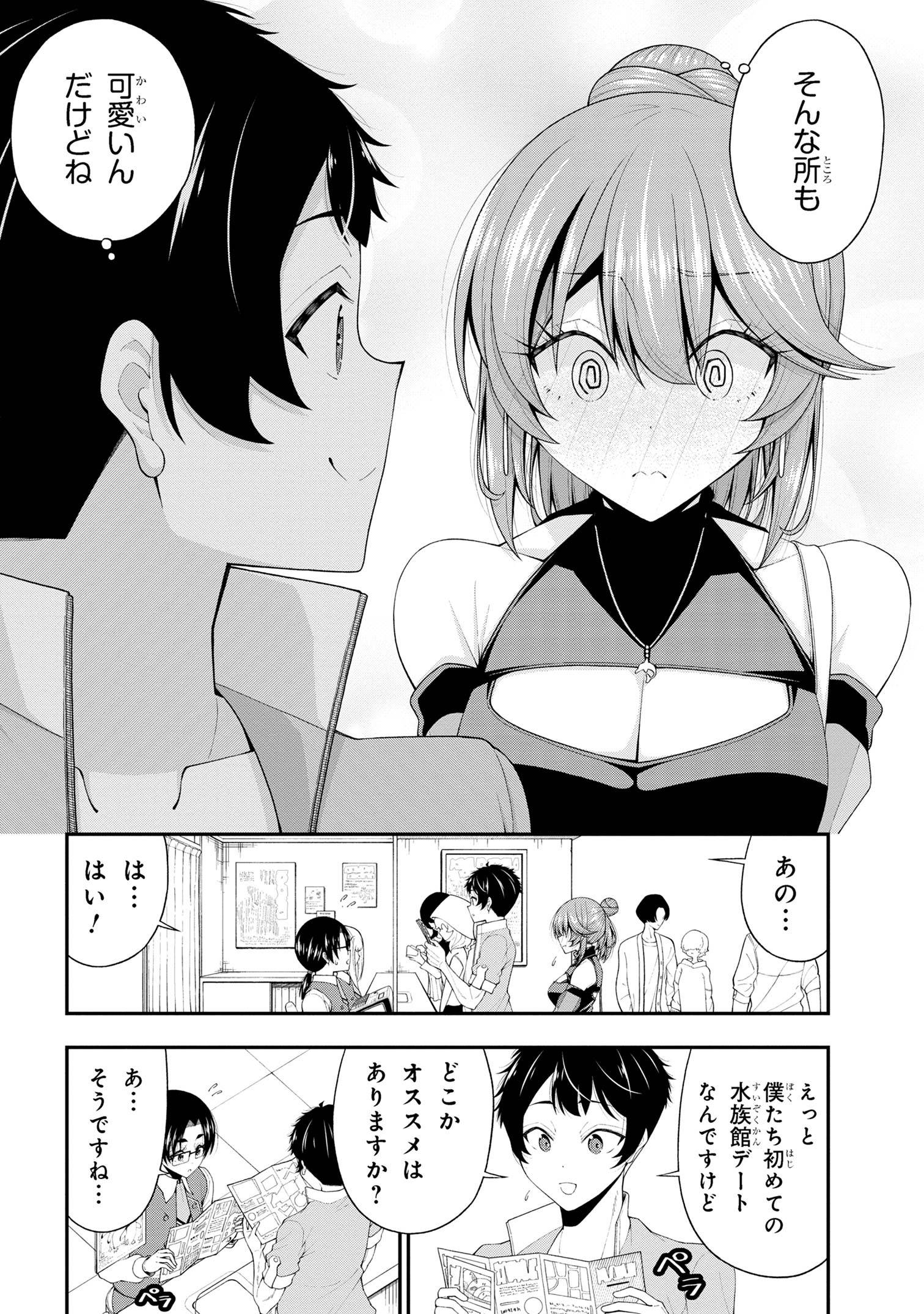 P10