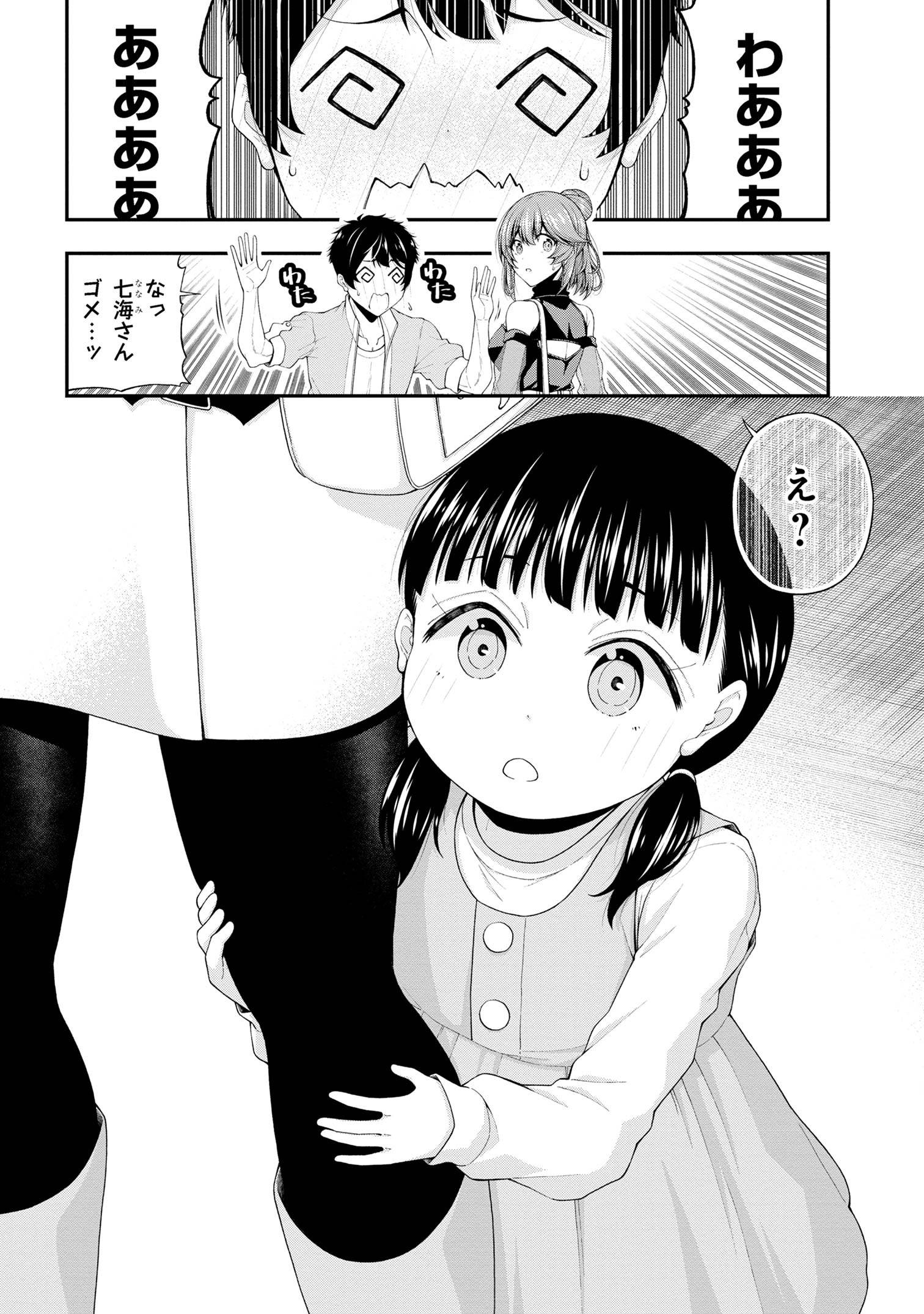 P24