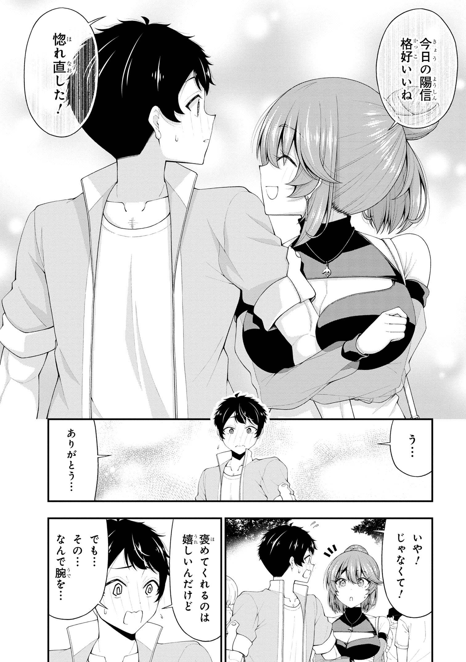 P3