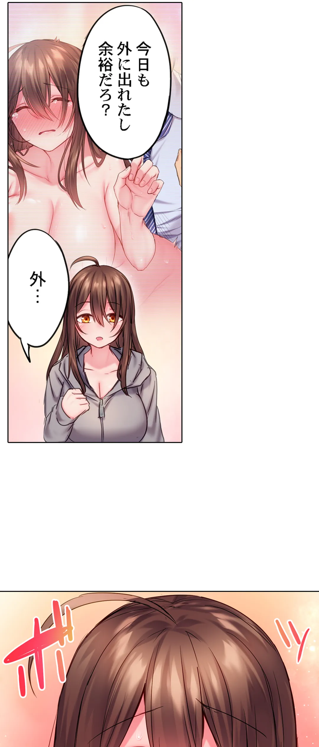 P24