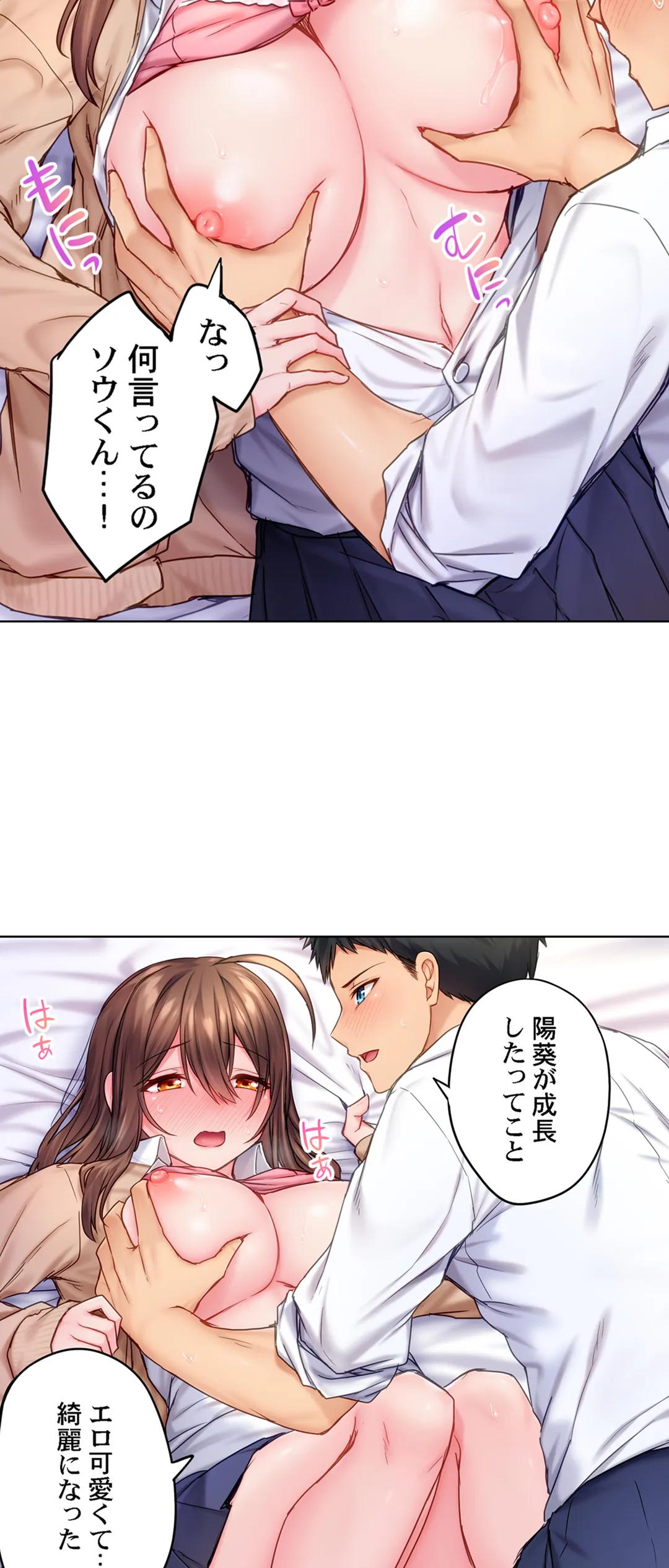 P15