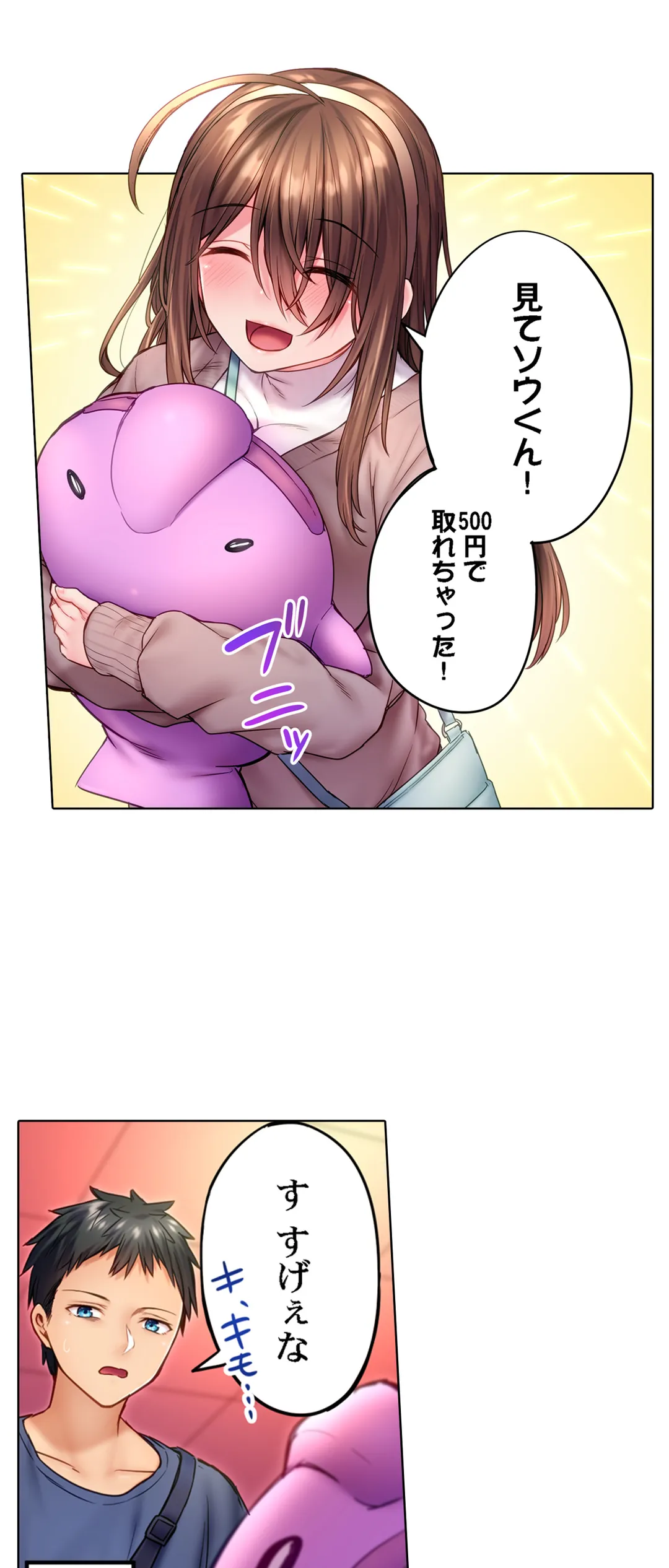 P12