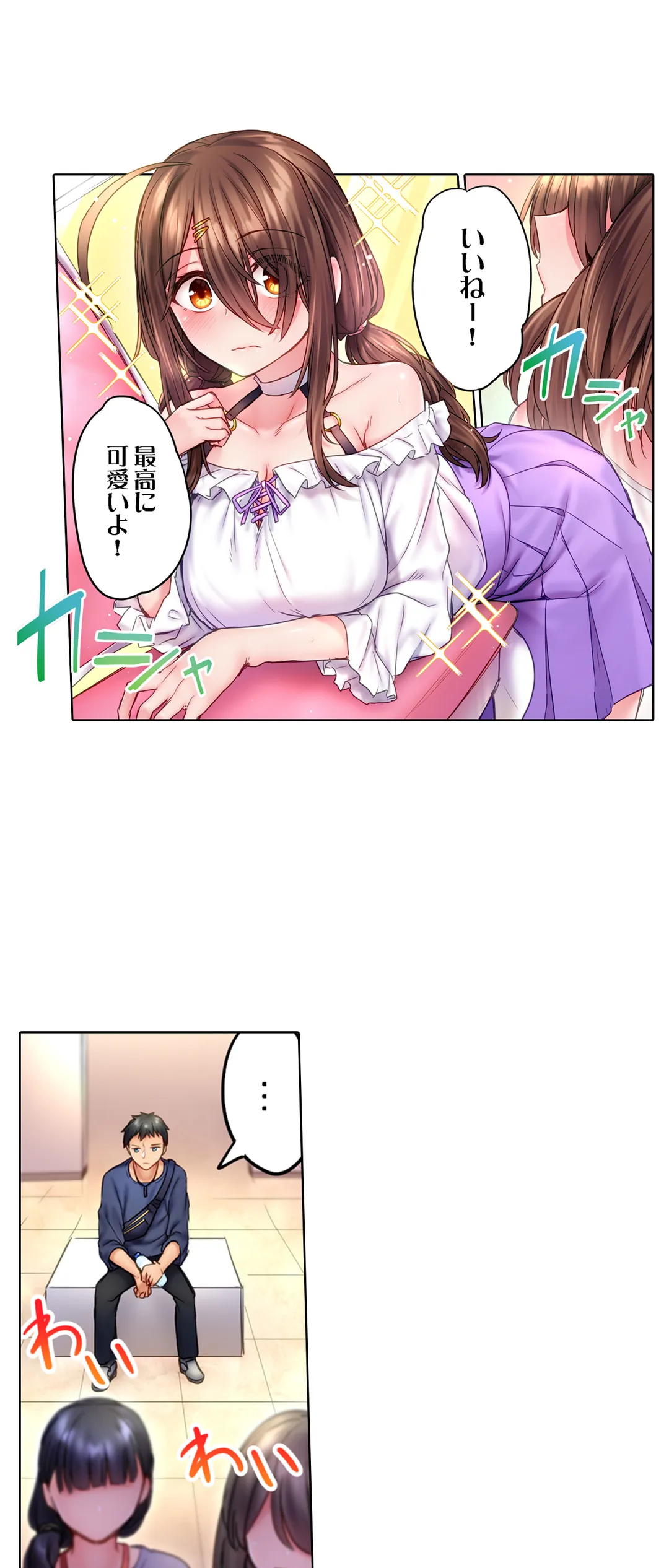 P25