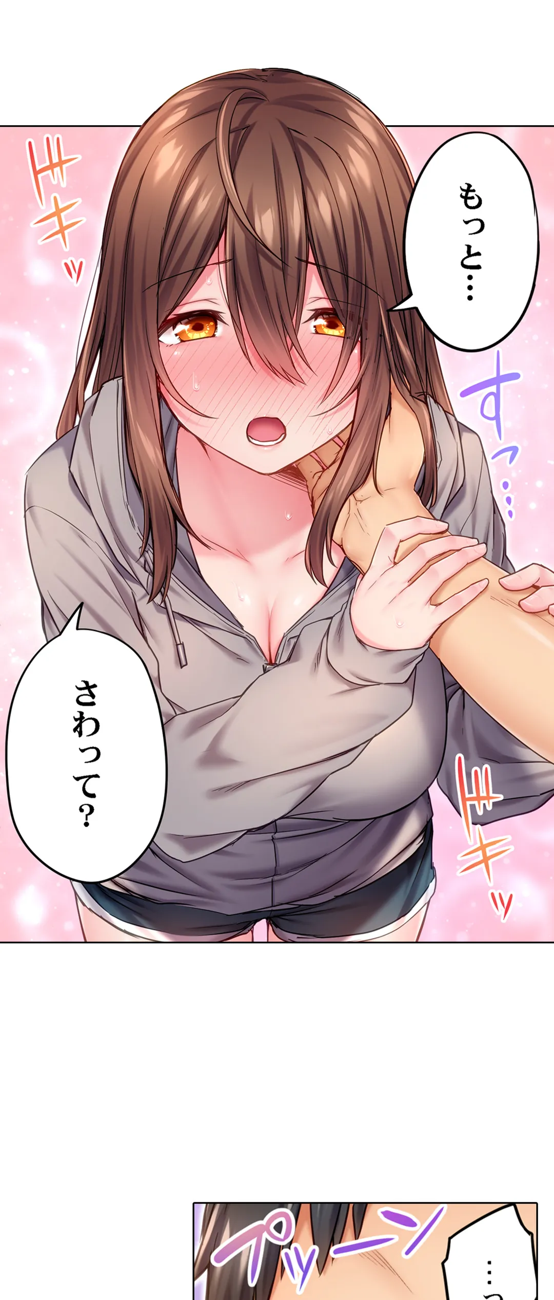 P25