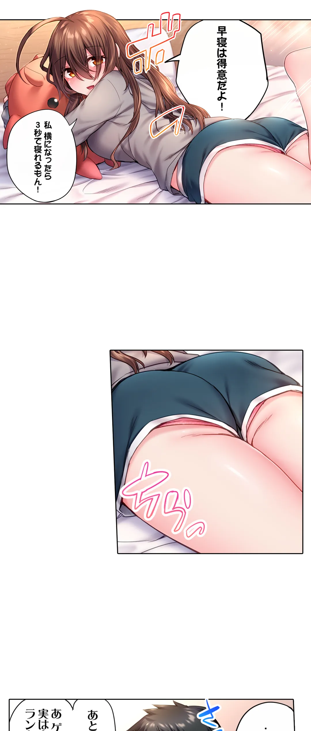P18