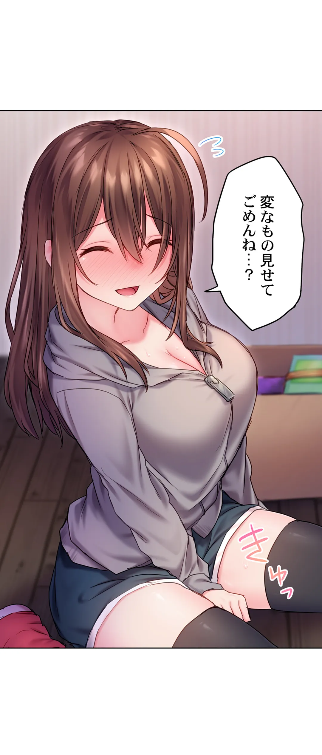 P18
