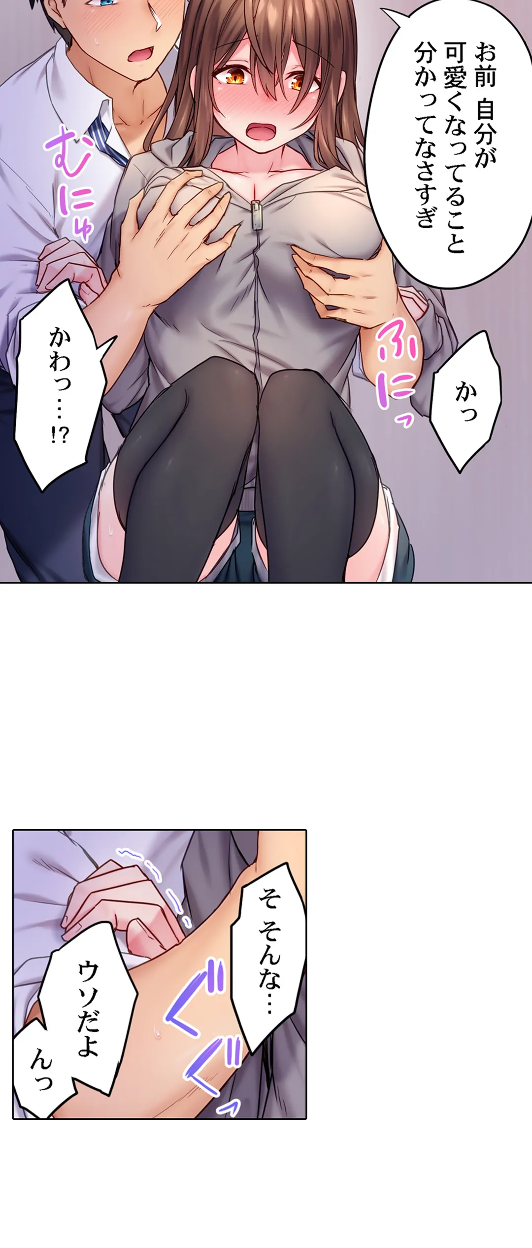 P23