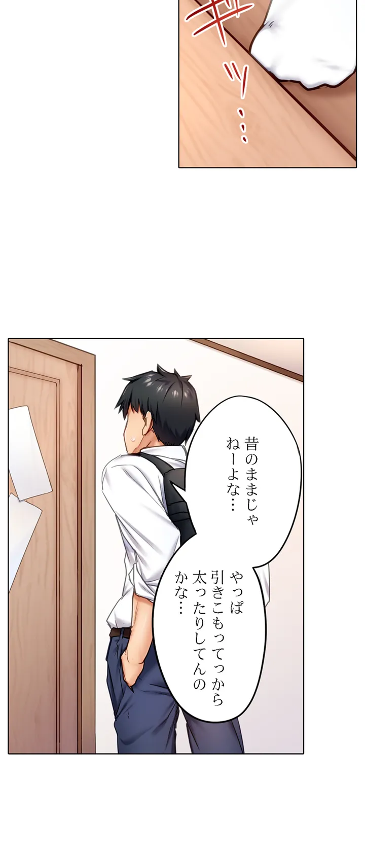 P18